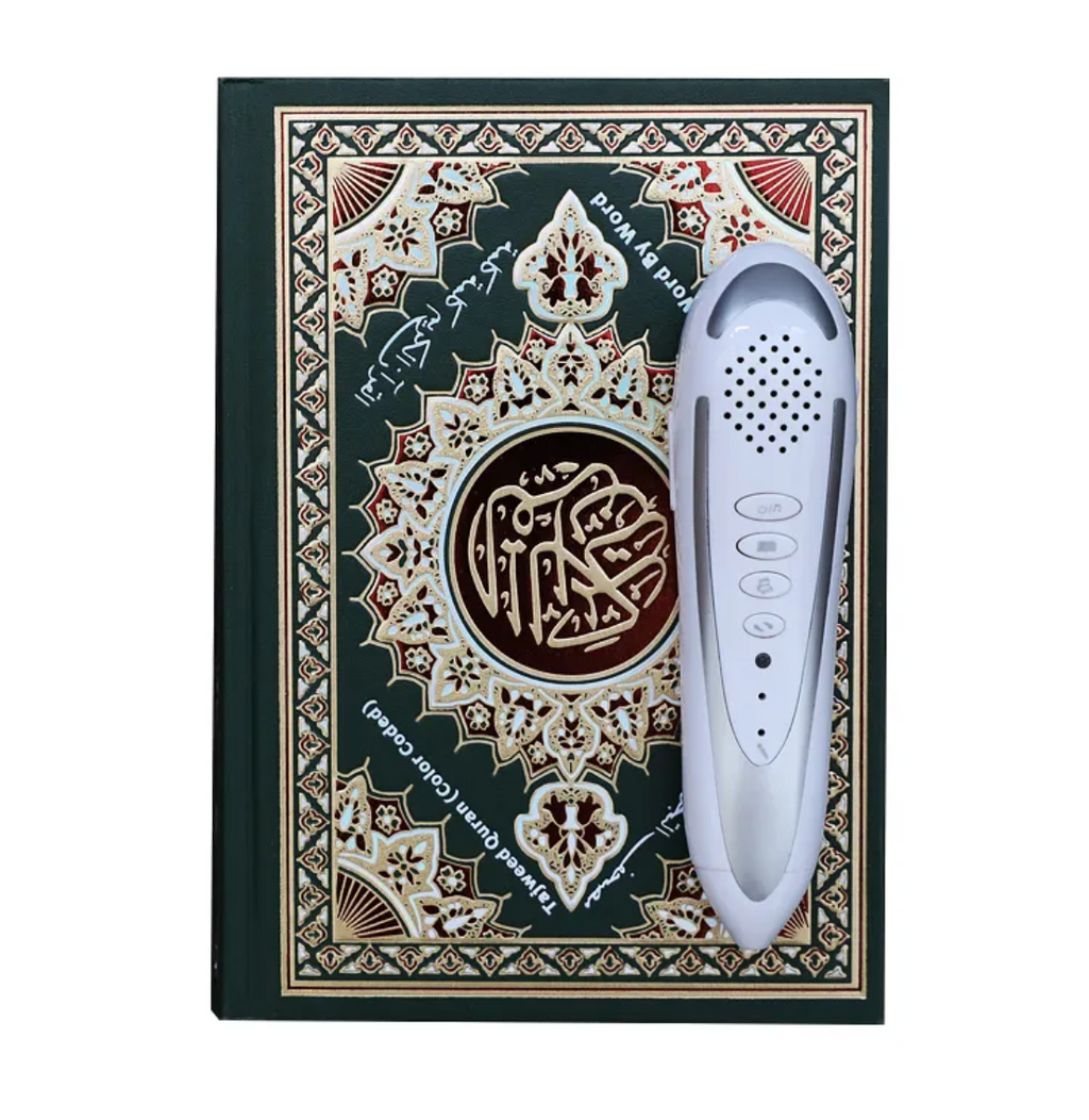 Quran Speaker Pen